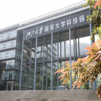 浙江大学国家大学科技园